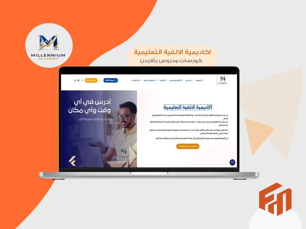 media-equipment-company